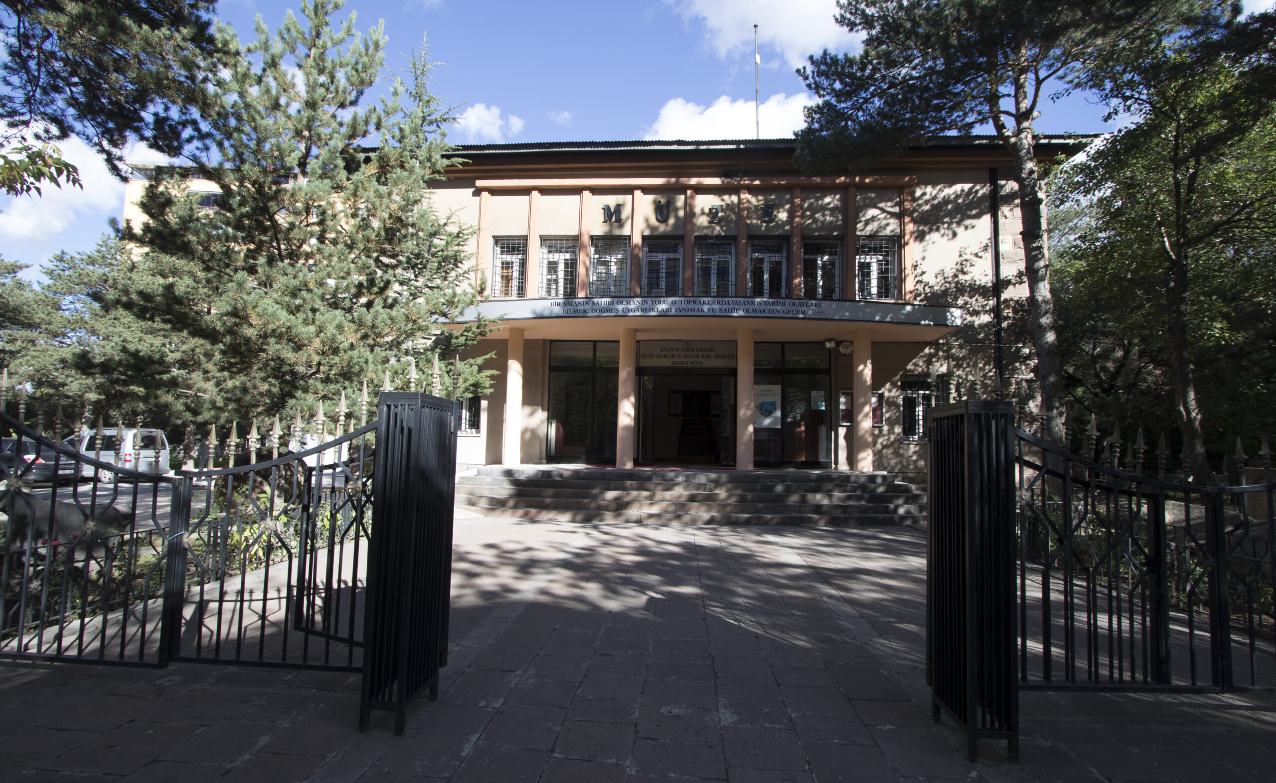 Eruzum_Arkeoloji_Müzesi_-_Archaeological_Museum_of_Erzurum_04